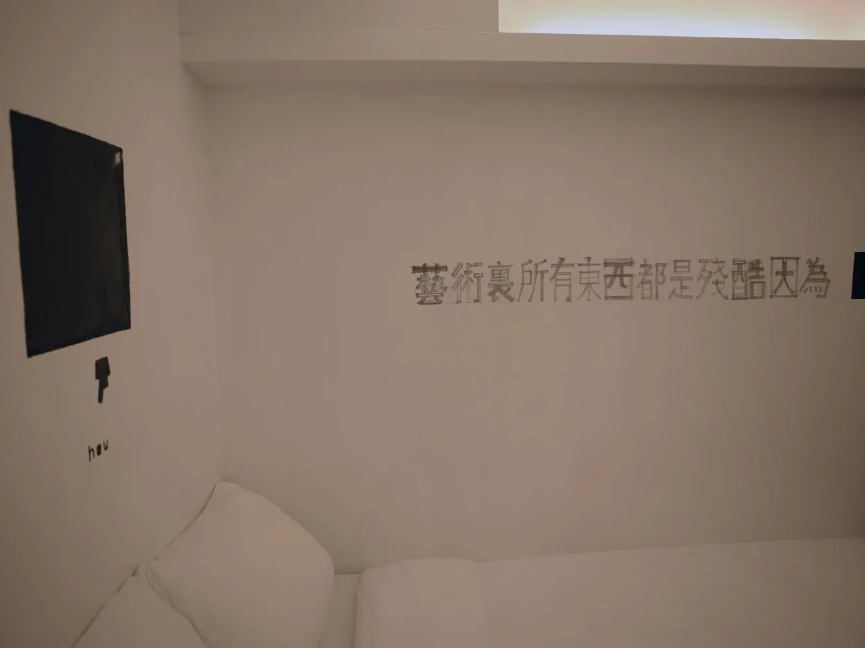 Just As Inn Hong Kong Guest house