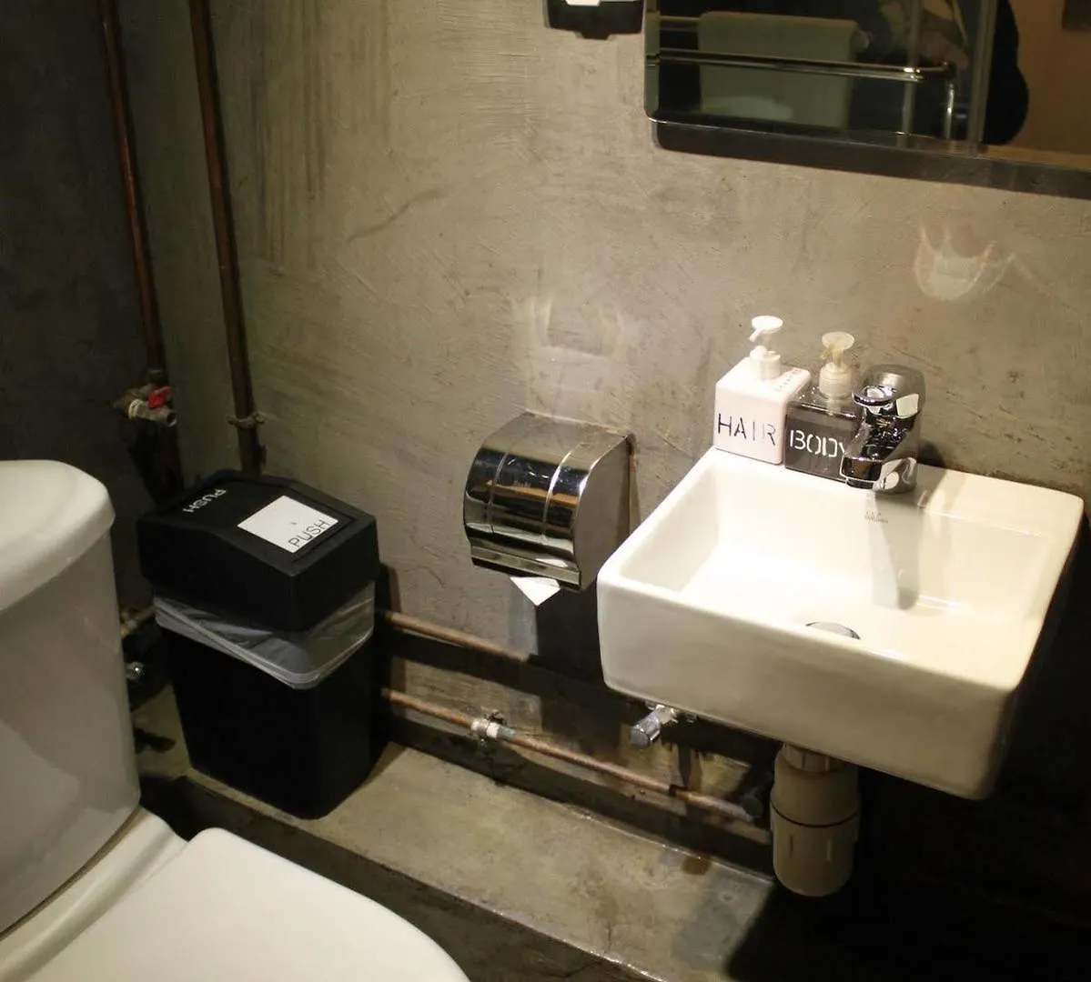 Just As Inn Hong Kong Guest house