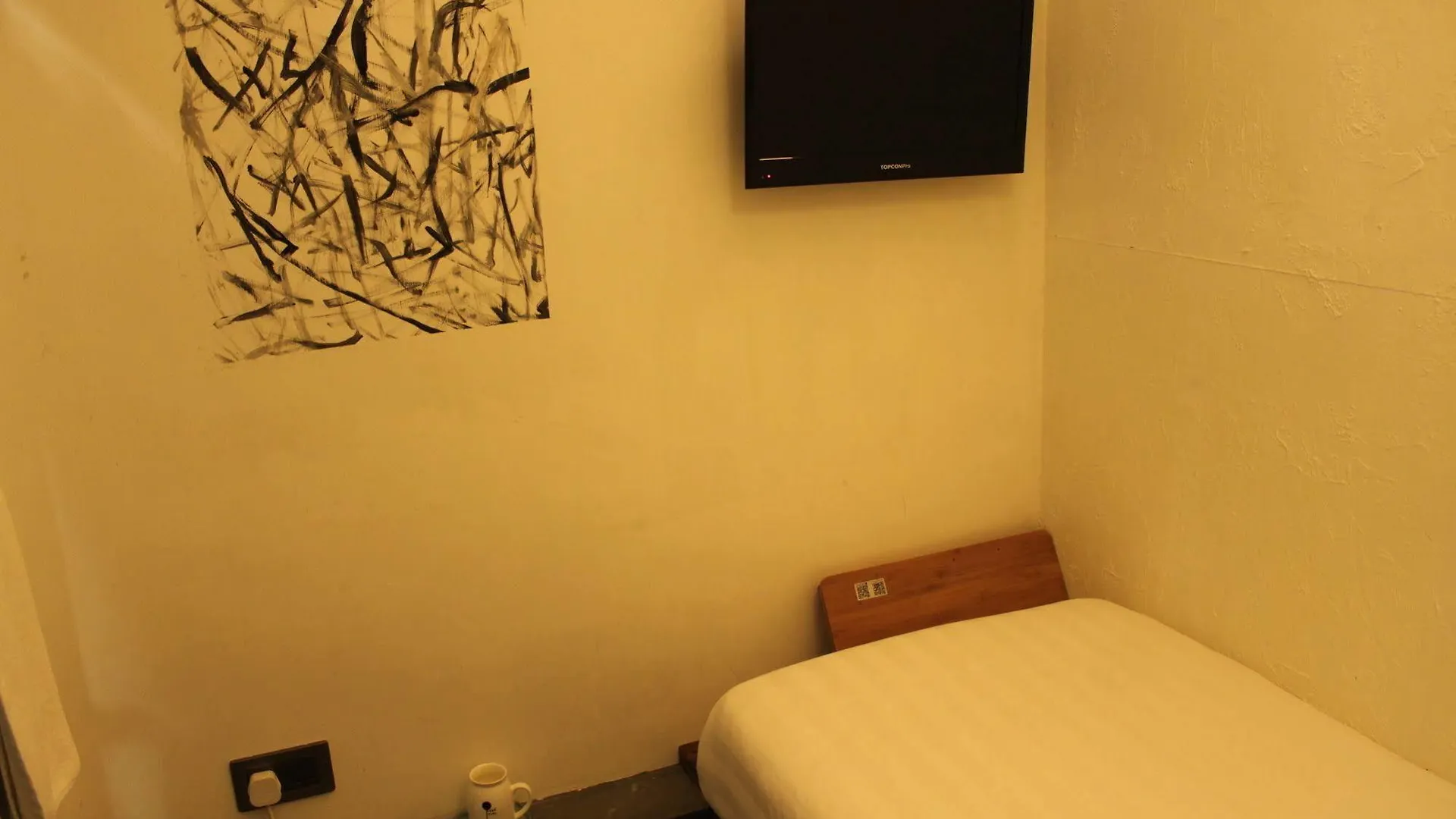 Guest house Just As Inn Hong Kong China